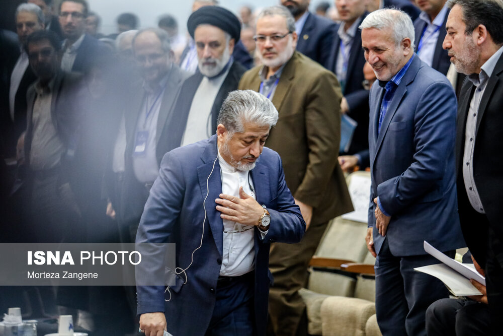 سی و دومین شورای مرکزی دانشگاه آزاد اسلامی