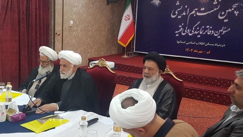 برنامه‌های حمایتی بنیاد مسکن در قم بررسی شد