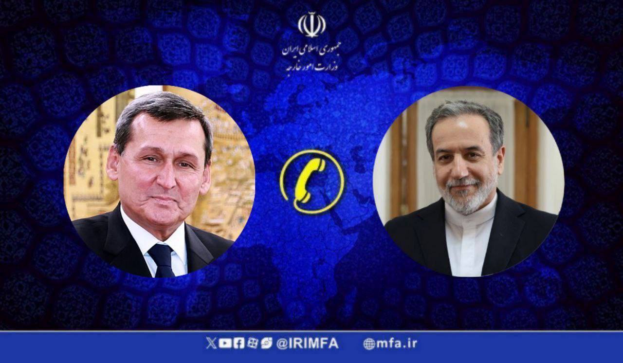 گفتگوی تلفنی وزرای خارجه ایران و ترکمنستان