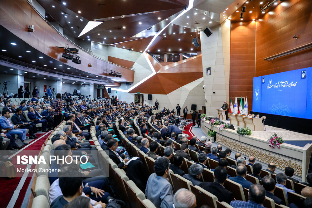 سی و دومین شورای مرکزی دانشگاه آزاد اسلامی