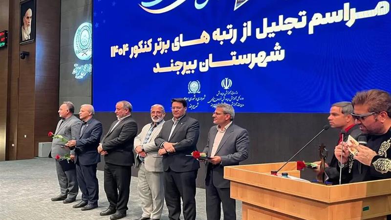 آمار دانش آموزان نخبه علمی در بیرجند ۵۵ درصد افزایش یافت