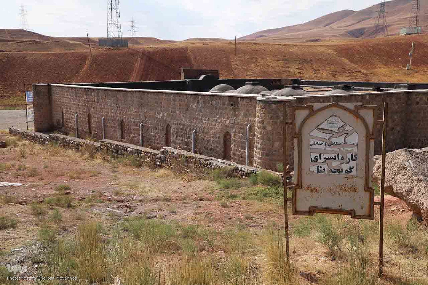عکس/ کاروانسرای شاه عباسی اهر، یادگار عصر صفوی