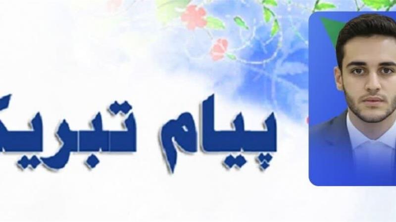 استاندار قم موفقیت دانشآموز قمی در المپیاد نانو را ستود