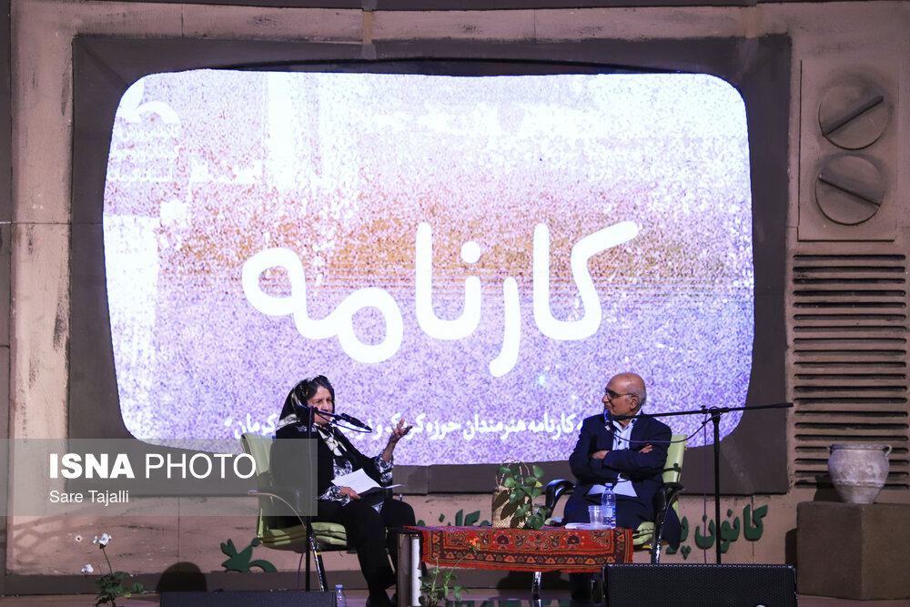 ویژه‌برنامه «کارنامه» به مناسبت هفته کودک در کرمان