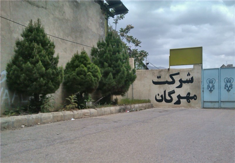 احیای غولهای خاموش صنعت کهگیلویه و بویراحمد
