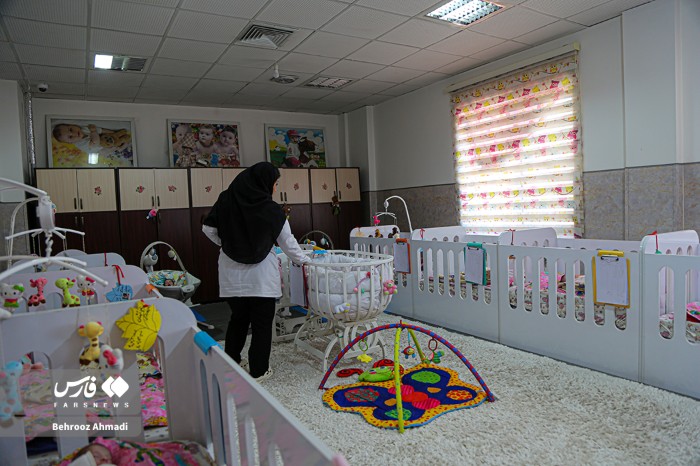 شیرخوارگاه کرمانشاه
