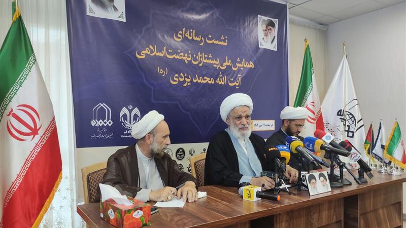 آیتالله یزدی فقیهی مجاهد و الگوی نسل جدید حوزویان بود