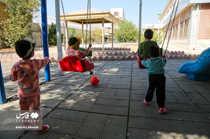 شیرخوارگاه کرمانشاه