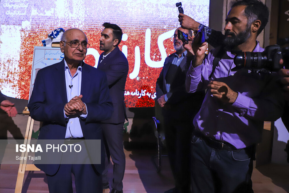 ویژه‌برنامه «کارنامه» به مناسبت هفته کودک در کرمان