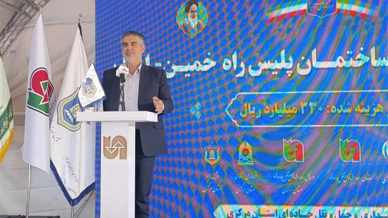 استاندار مرکزی: توسعه پلیسراهها موجب افزایش سرعت رسیدگی به ماموریتهای راه میشود