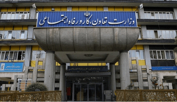 فارس مدعی شد: «وزارت کار» پنهانترین غول اقتصادی ایران است!