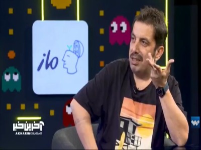 کراش عباس جمشیدی فر کیه؟!