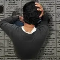 نرخ بیکاری تک‌رقمی در 28 استان؛ آذربایجان غربی کمترین بیکار را دارد