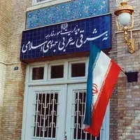 وزارت خارجه ایران: از هر اقدامی برای توقف نسل‌کشی و احقاق حقوق فلسطینیان حمایت می‌کنیم