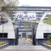توضیحات سازمان تامین اجتماعی درباره زمان‌ پرداخت باقی‌مانده معوقات متناسب‌سازی