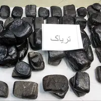 کشف ۱۰ تن انواع مواد مخدر و دستگیری بیش از ۱۶ هزار خرده فروش