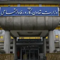 فارس مدعی شد: «وزارت کار» پنهان‌ترین غول اقتصادی ایران است!