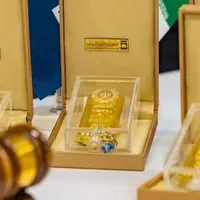 زمان برگزاری حراج شمش طلا اعلام شد