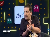 کل کل جمشیدی فر و قیاسی بر سر اعداد انگلیسی!
