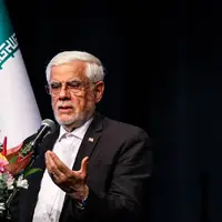 عارف: راهبرد دولت چهاردهم استفاده حداکثری از ظرفیت بخش خصوصی است