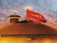 خیمه‌ امام‌ حسین‌ (ع) در دلتون‌ برپا‌ کنید