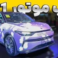 ویدیو معرفی کراس اوور جدید وارداتی ؛ لیپ موتور C11 چه مشخصاتی داره ؟