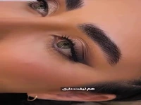 آرایش چشم حرفه ای مخصوص خوش سلیقه ها