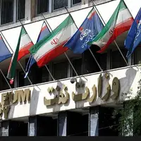 کیهان: کرسنت، ضربه مشترک خاتمی و روحانی به اقتصاد ایران است