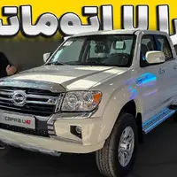 ویدیو معرفی کاپرا U؛ پیکاپ گروه بهمن موتور