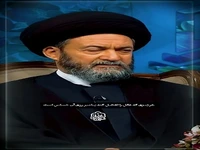 آیا مواد مخدر حرام است؟