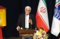 عارف: آدم وقتی همبستگی و عملکرد مردم در جنگ ۱۲ روزه را می‌بیند به پادویی آنها افتخار می‌کند