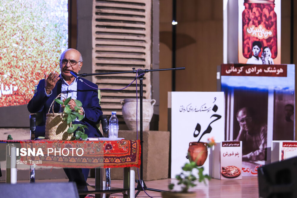 ویژه‌برنامه «کارنامه» به مناسبت هفته کودک در کرمان