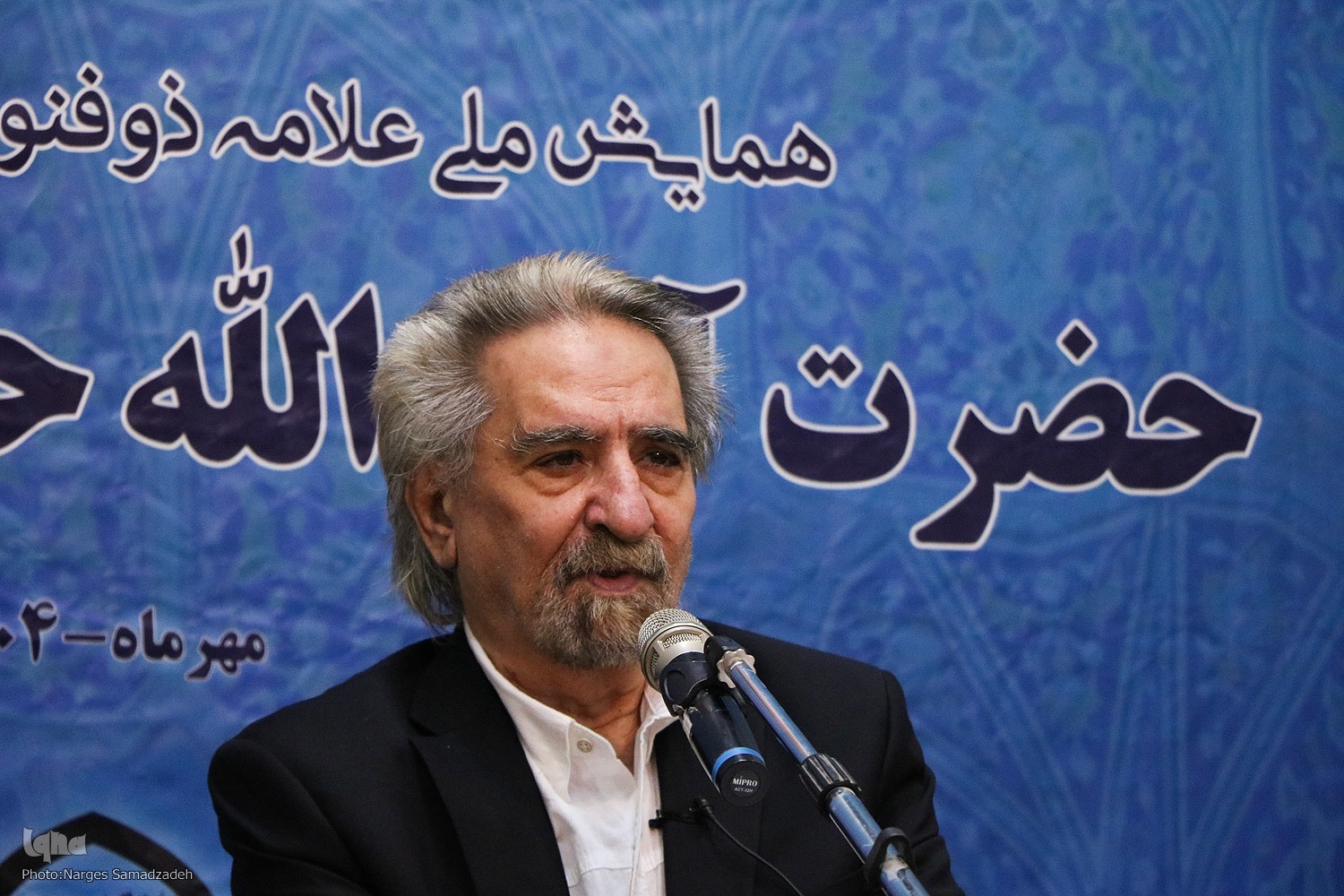 راز ماندگاری علامه حسنزاده آملی