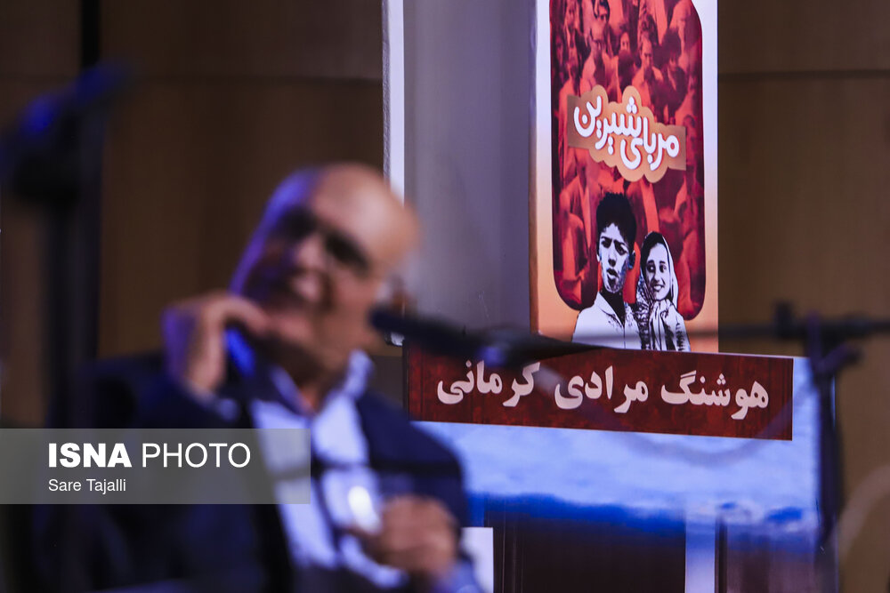 ویژه‌برنامه «کارنامه» به مناسبت هفته کودک در کرمان
