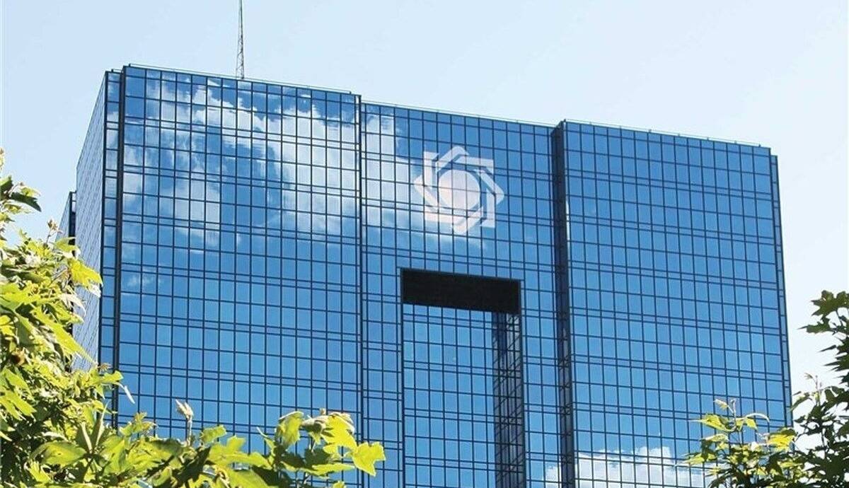 بانک مرکزی: هیچ تشکل یا کانونی مجوز نظارت بر صندوقهای قرضالحسنه ندارد
