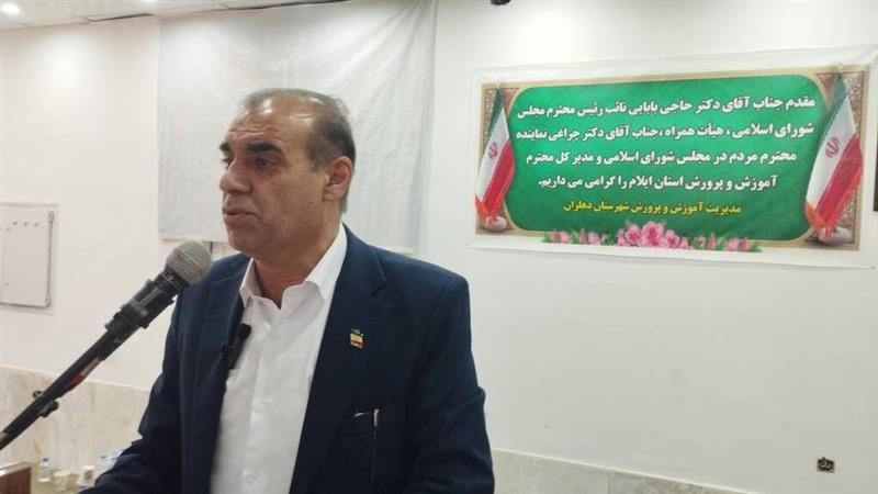 نماینده مجلس: ایجاد دانشگاه فرهنگیان در  حوزه جنوب ایلام ضروری است