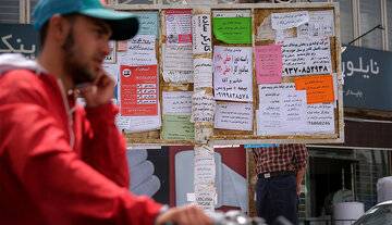 فرهیختگان: ۴۰درصد افراد بیکار در تابستان ۱۴۰۴ تحصیلات دانشگاهی دارند