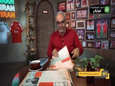 واکاوی ماجرای عجیبی که سال ۱۳۵۲ برای تیم ملی فوتبال ایران پس از شکست مقابل استرالیا اتفاق افتاد از زبان جواد خیابانی