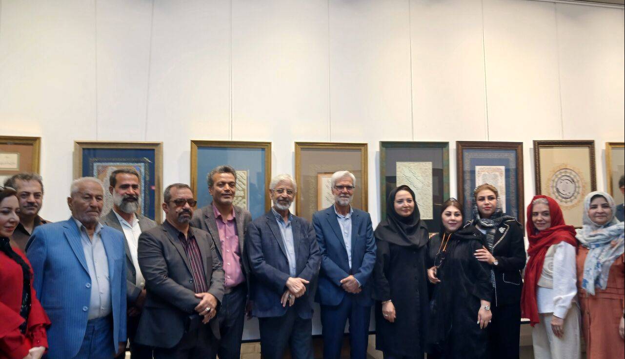 نمایشگاه خوشنویسی اشعار حافظ در شیراز گشایش یافت