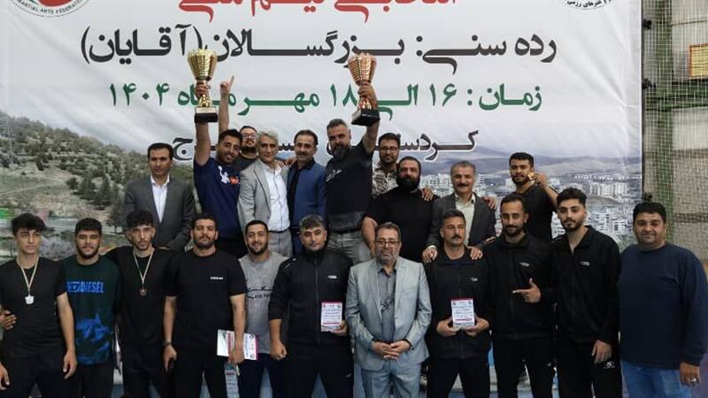 مسابقات کونگ‌فو بزرگسالان کشور با قهرمانی تیم «الف کردستان» به پایان رسید