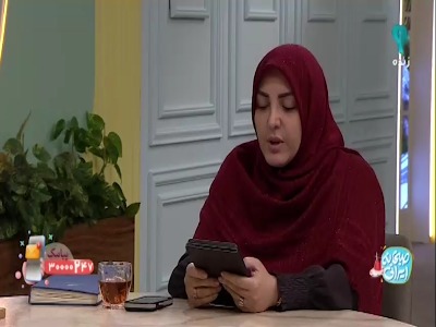 پیام عجیب یک خانم برای تنبیه فرزندش/ بهترین تنبیه محدودیت نت است!