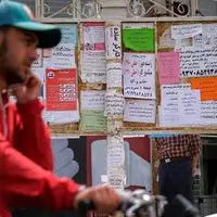 فرهیختگان: ۴۰‌درصد افراد بیکار در تابستان ۱۴۰۴ تحصیلات دانشگاهی دارند