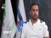 محمدرضا مامانی:‌ زمان سرمربیگری استیلی در پرسپولیس بدون هیچ دلیل فنی از تیم کنار گذاشته شدم! 
