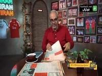 واکاوی ماجرای عجیبی که سال ۱۳۵۲ برای تیم ملی فوتبال ایران پس از شکست مقابل استرالیا اتفاق افتاد از زبان جواد خیابانی