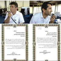 نجات جان ۱۴۰ مسافر توسط دو کنترلر فرودگاه ساری 