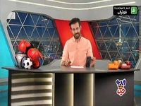 پرداخت پول برای خوردن شام و ملاقات با مادر لامین یامال!