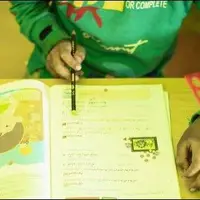 آسیب‏‌شناسی مهارت نوشتن در دانش‌‏آموزان دوره ابتدایی با استفاده از حل مسأله