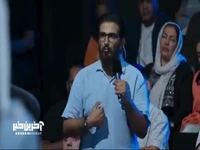 هنرمند ها رو ما هنرمند کردیم!