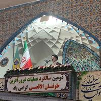 خطیب جمعه بیرجند: اسرائیل در برابر مقاومت فلسطین به بن‌بست رسیده است