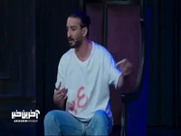 من اگر به کار خودم مطمئن نبودم به روی صحنه نمی آوردمش!